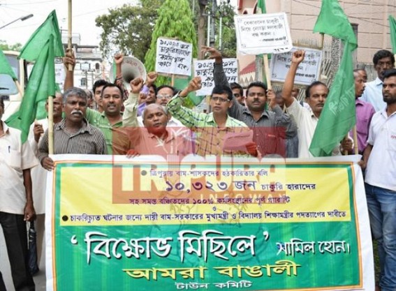Amra Bangali demands Manik, Tapanâ€™s resignations 